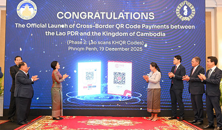 /2025/12/cambodia-laos-launch-2nd-phase-of-cross-border-qr-code-payments-52000-626620.htm